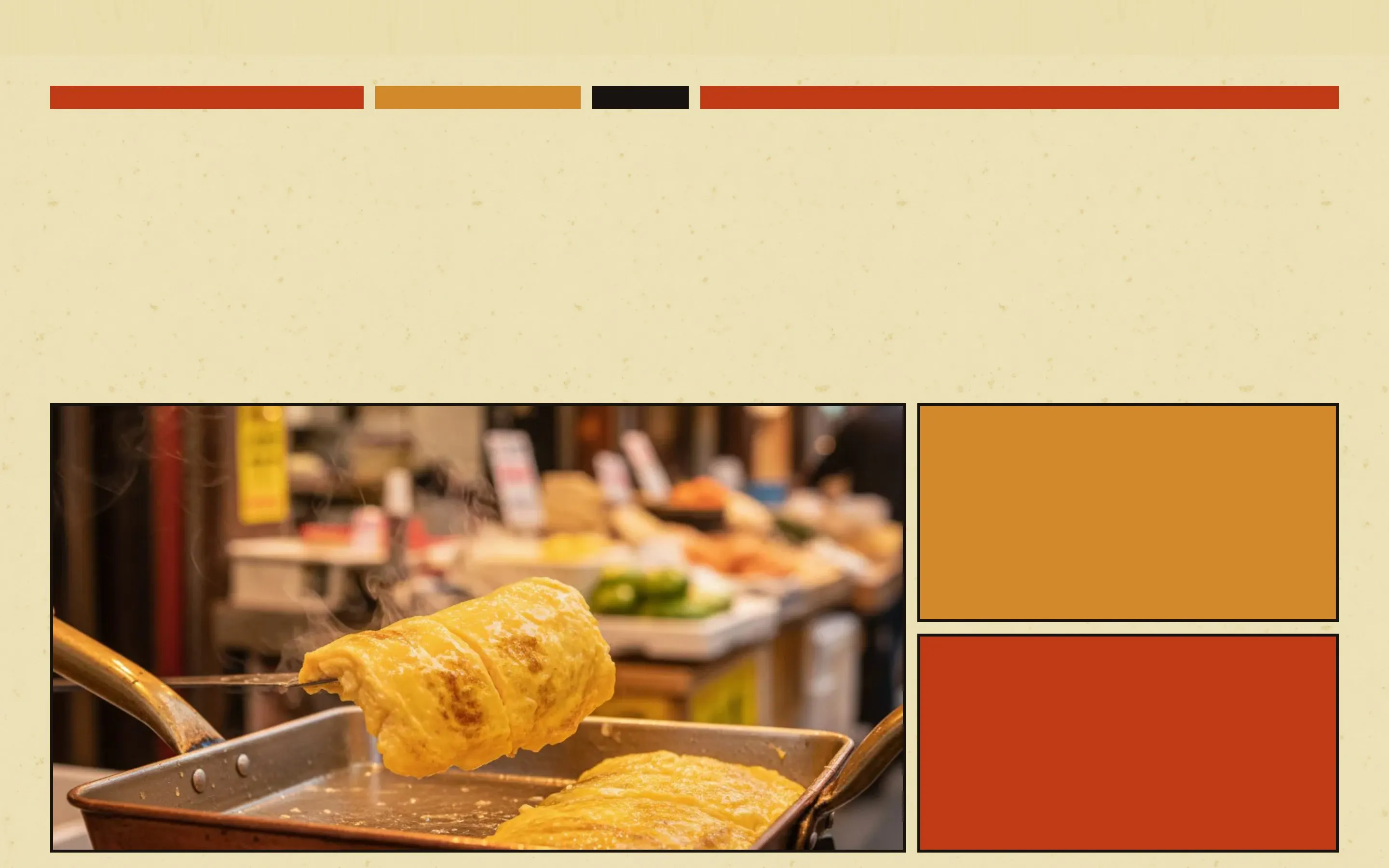 Tamagoyaki demo site (all text removed)